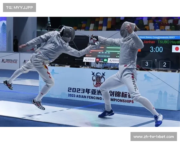 沈晨鹏在亚洲击剑锦标赛的未来目标与挑战解析