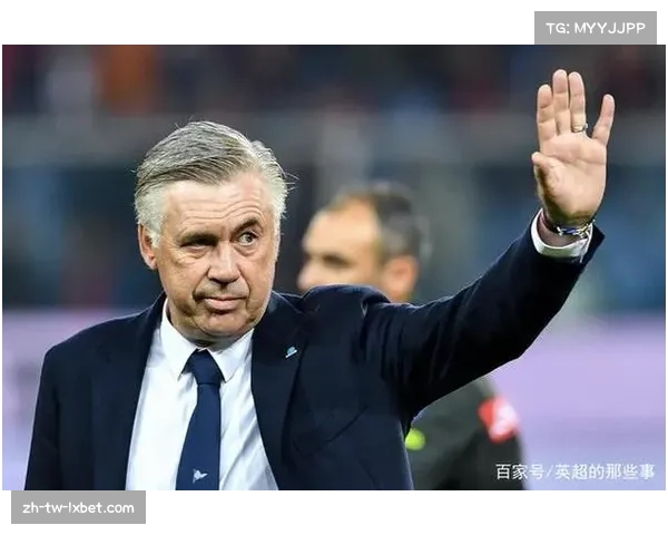 安切洛蒂心情低落，女儿透露与加图索绝交后父亲近况