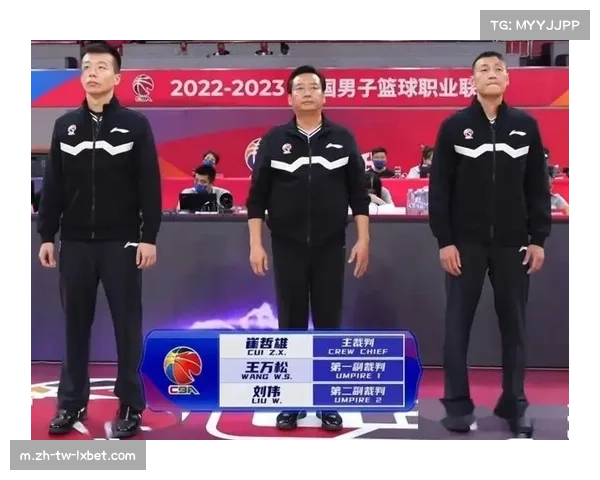 裁判临场反应物理极限与现代篮球攻防转换速度错配问题